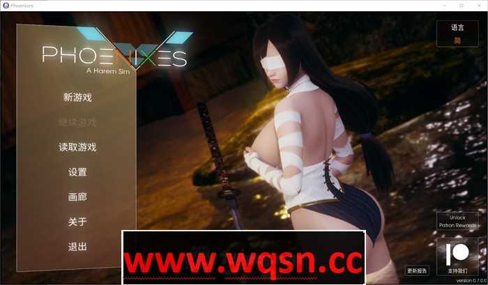 【国风SLG/中文/动态CG】凤凰 Phoenixes V0.12官方中文版+赞助码 【更新/PC+安卓/4G】游戏中文版下载|无需安装解压即玩-游界无限