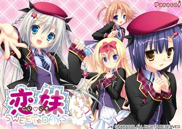 【SLG/AI汉化】Parasol恋妹SWEET☆DAYS / 恋いもSWEET☆DAYS游戏中文版下载|无需安装解压即玩-游界无限