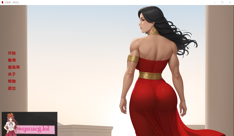 [SLG/汉化] 征服者：斯巴达 Conqueror：Sparta 1.0 Final PC+安卓汉化版500M游戏中文版下载|无需安装解压即玩-游界无限