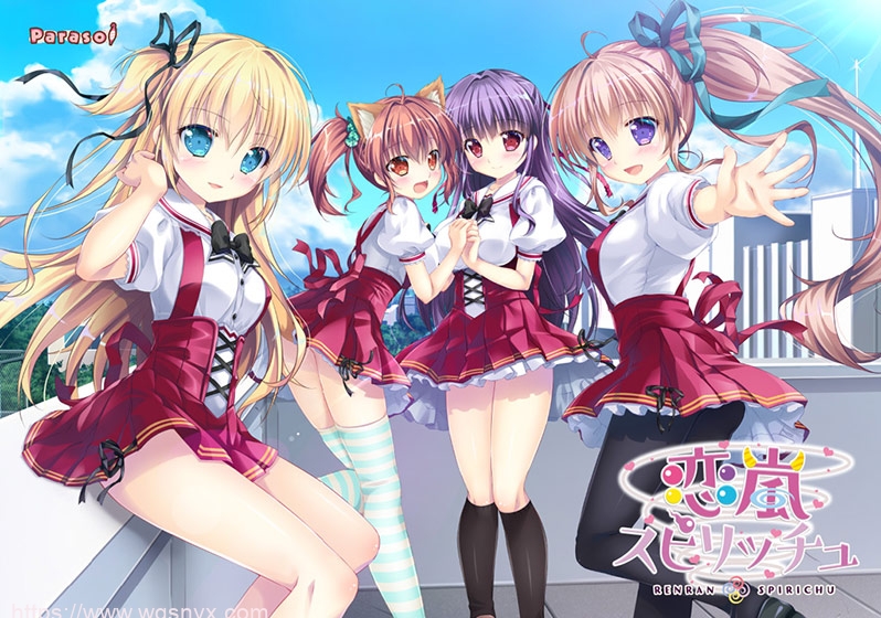 【SLG/AI汉化】Parasol恋嵐スピリッチュ恋爱风暴AI汉化游戏中文版下载|无需安装解压即玩-游界无限