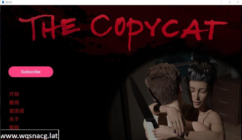 [欧美SLG/汉化] 山寨 模仿者 The Copycat –v1.0.0 PC+安卓汉化版5.4G游戏中文版下载|无需安装解压即玩-游界无限