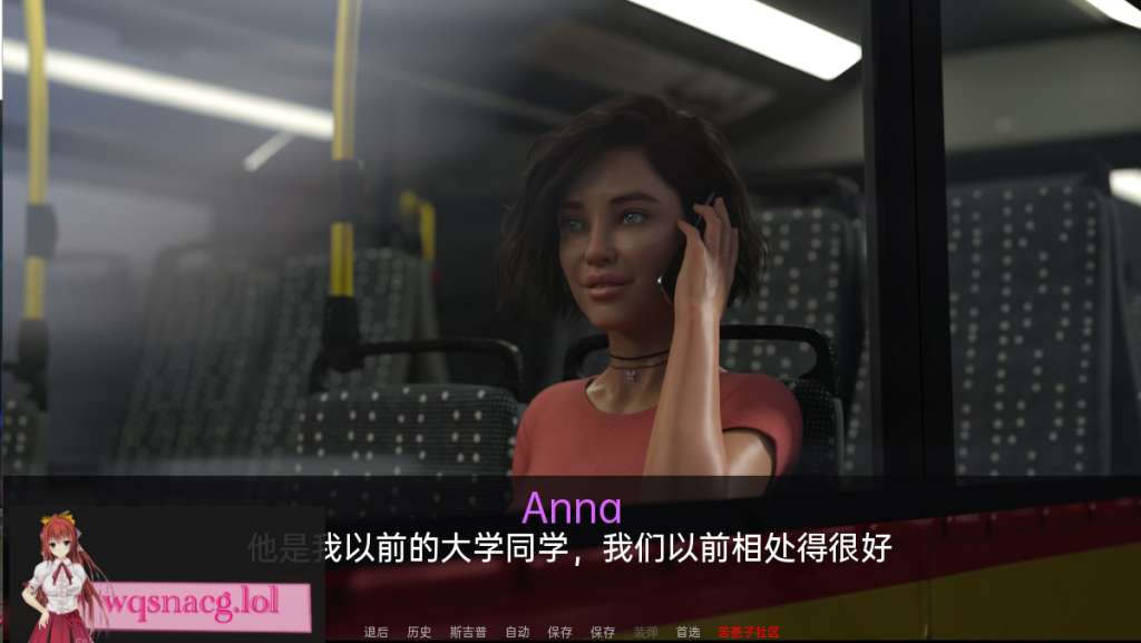 [SLG/汉化] 安妮塔的实习 Anita’s Internship v0.35 PC+安卓汉化版3.9G游戏中文版下载|无需安装解压即玩-游界无限