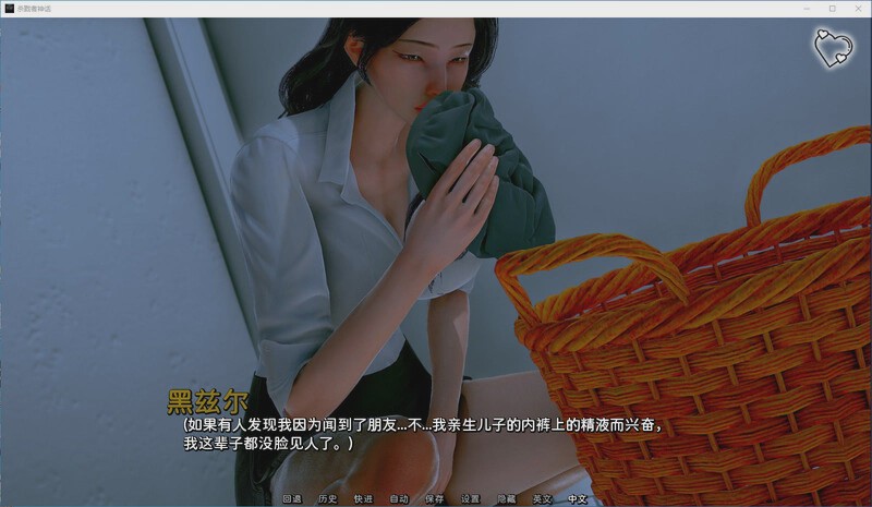[国风SLG]杀手的神话 Myth of Slayer [Ch. 3] PC+安卓汉化版 2.7G游戏中文版下载|无需安装解压即玩-游界无限