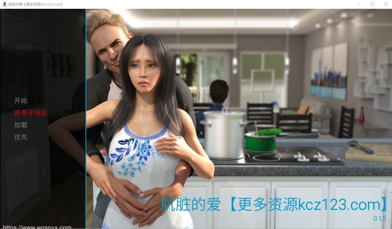 [欧美SLG/中文] 肮脏的爱 Sullied_Love 0.15 PC+安卓汉化版1.2G游戏中文版下载|无需安装解压即玩-游界无限