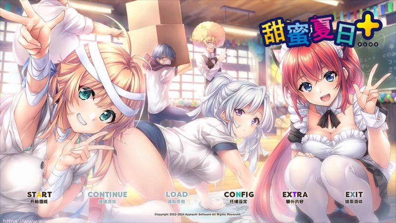 [大型ADV/汉化]あざらしそふと海豹社 甜蜜夏日+アマナツ＋全CG存档游戏中文版下载|无需安装解压即玩-游界无限