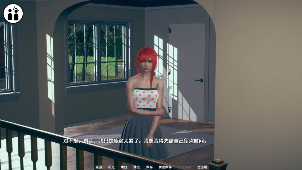 [亚洲风SLG/汉化] 与过去抗争 Fighting the Past V0.1 PC+安卓汉化版 5.7G游戏中文版下载|无需安装解压即玩-游界无限