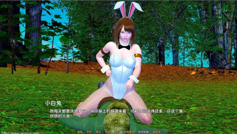 [亚洲风SLG/汉化] 兔子洞 Rabbit Hole [Final] v1.0 PC+安卓完结汉化版1G游戏中文版下载|无需安装解压即玩-游界无限