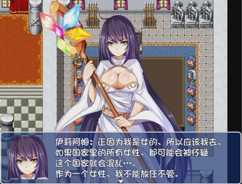[RPG/汉化] 巨乳圣女和贫乳魔女~魔女狩猎灭绝之战 PC+安卓汉化版+存档游戏中文版下载|无需安装解压即玩-游界无限