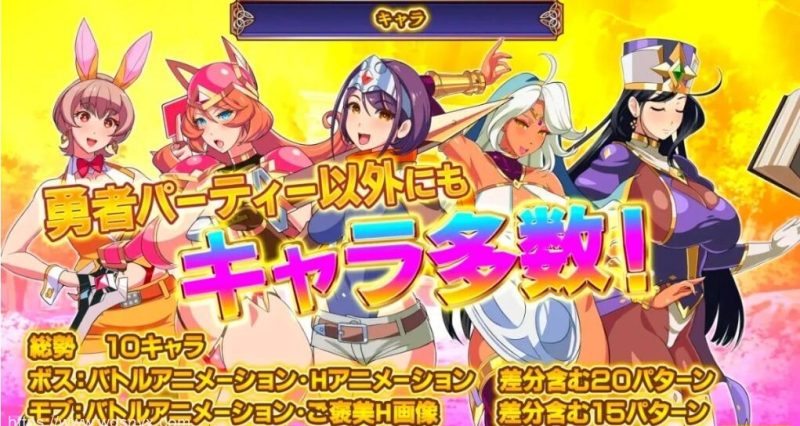 【SLG/汉化】反击的魔王大人 反撃の魔王様AI汉化版+存档【830M】游戏中文版下载|无需安装解压即玩-游界无限