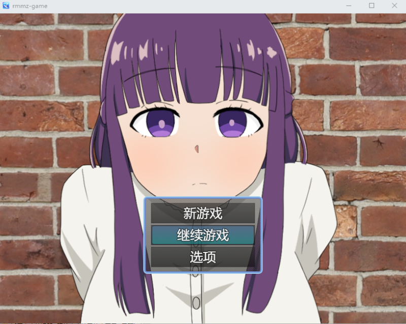 [ADV/汉化] 请拔出来！菲伦酱篇 AI汉化版+全回想存档300M游戏中文版下载|无需安装解压即玩-游界无限