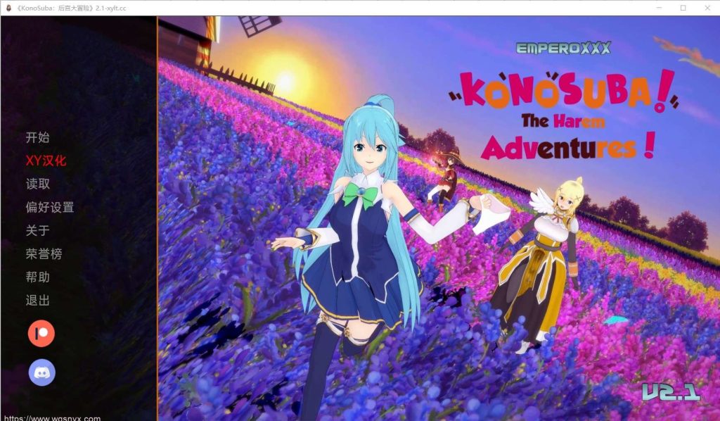 [2024年10月更新/SLG/]素晴同人 Konosuba：后宫大冒险KonoSuba The Harem Adventures 2.1b AI中文版1.7G游戏中文版下载|无需安装解压即玩-游界无限