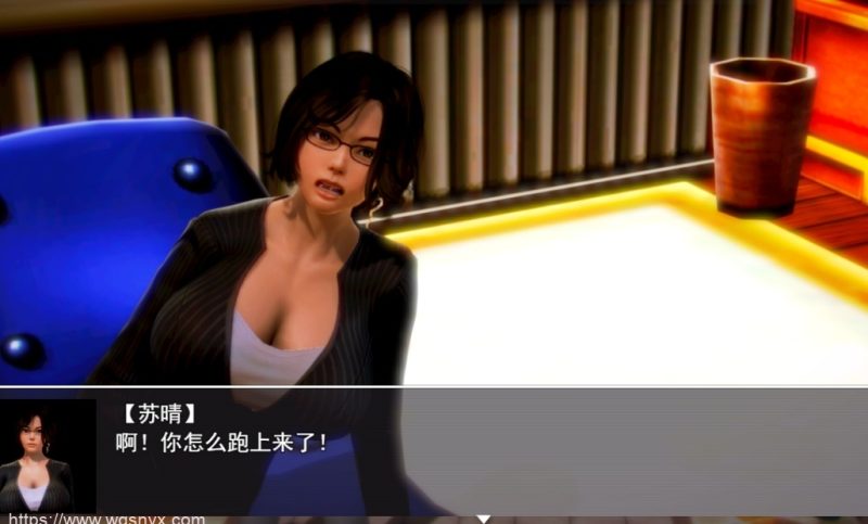 [国产RPG]张三的催眠之路 Ver1.4官方中文步兵版+攻略2.3G游戏中文版下载|无需安装解压即玩-游界无限