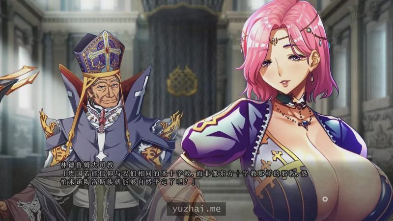 [日系ADV] 巨欧派幻想3汉化版+特典+IF（无修）+IF外传 14G游戏中文版下载|无需安装解压即玩-游界无限