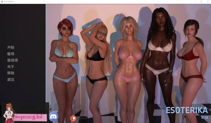 [SLG/汉化] 神秘学 Esoterika [v0.2] PC+安卓汉化版 3.1G游戏中文版下载|无需安装解压即玩-游界无限