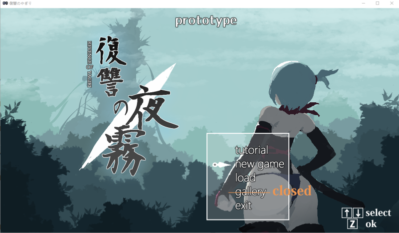 [ACT/官中/像素] 复仇的夜雾 復讐の夜霧 Ver0.28 DL版300M游戏中文版下载|无需安装解压即玩-游界无限