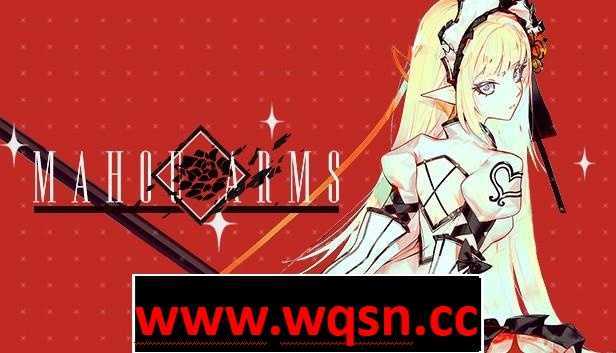 【3D大型ACT/汉化/全动态】魔道兵装v4.20.3.0 240120 精翻汉化步兵版【大更新/全CV/6G】游戏中文版下载|无需安装解压即玩-游界无限