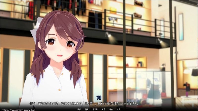 [SLG/汉化] 指挥后宫 Commanding a Harem v1.1.9.1 PC+安卓汉化版2.3G游戏中文版下载|无需安装解压即玩-游界无限