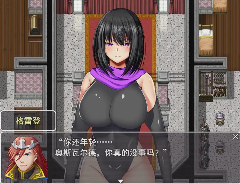 [RPG/汉化/有动画] 女忍者榨精动画RPGくノ一傭兵帖 アキナ云翻汉化版 1.4G游戏中文版下载|无需安装解压即玩-游界无限