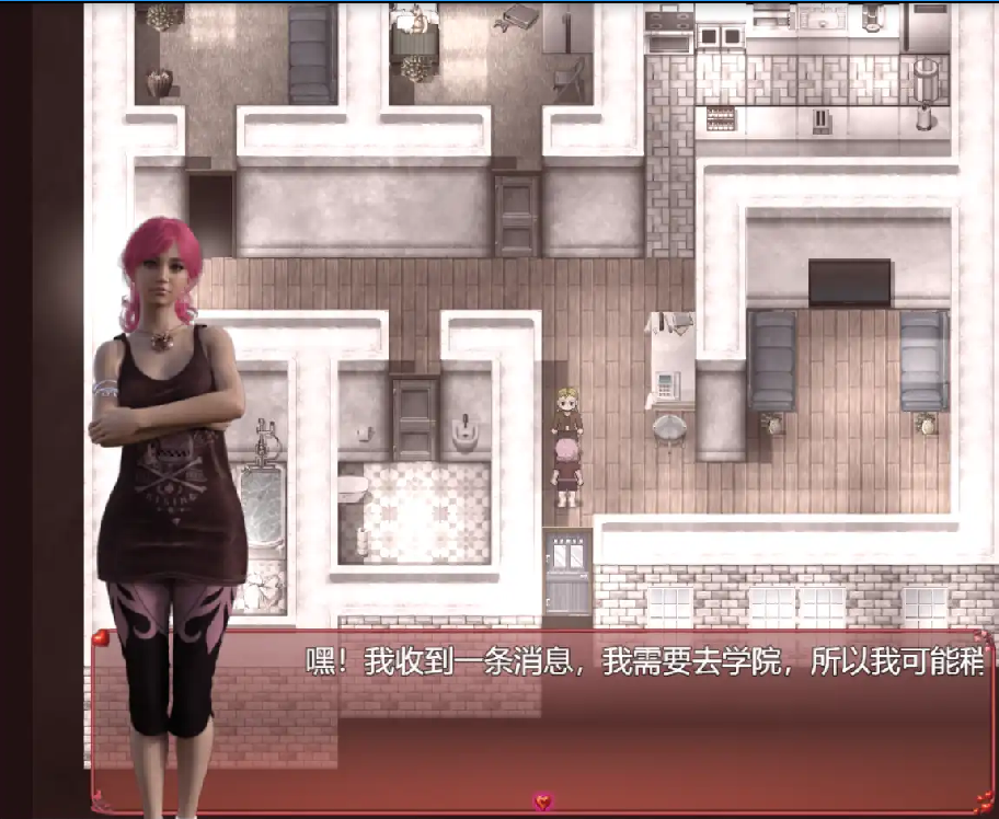 [RPG/汉化] 暴露狂 0.12.1 PC+安卓汉化版 1.2G游戏中文版下载|无需安装解压即玩-游界无限