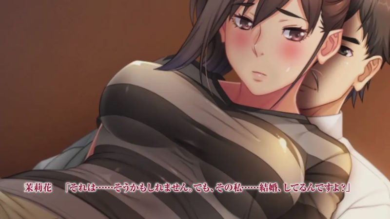 [ADV/PC/AI汉化] 我老婆都这样了我还是爱着她1+２ モーションアニメ?それでも妻を愛してる2 +特典+机翻补丁8G游戏中文版下载|无需安装解压即玩-游界无限