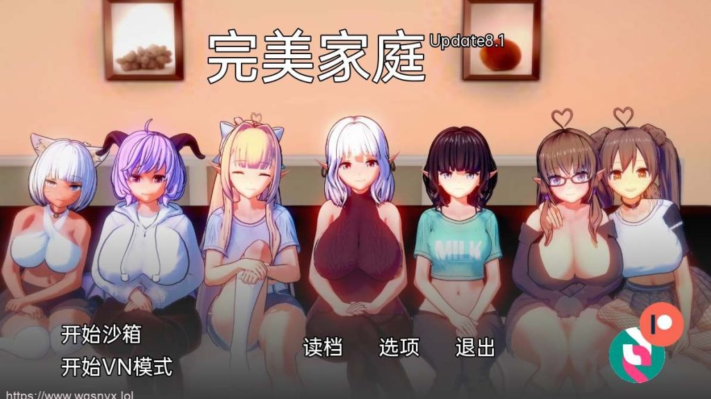 [SLG/汉化] [沙盒SLG/汉化/动态] 完美家庭 PerfectFamily Update 8.1 PC+安卓汉化版 1.3G游戏中文版下载|无需安装解压即玩-游界无限