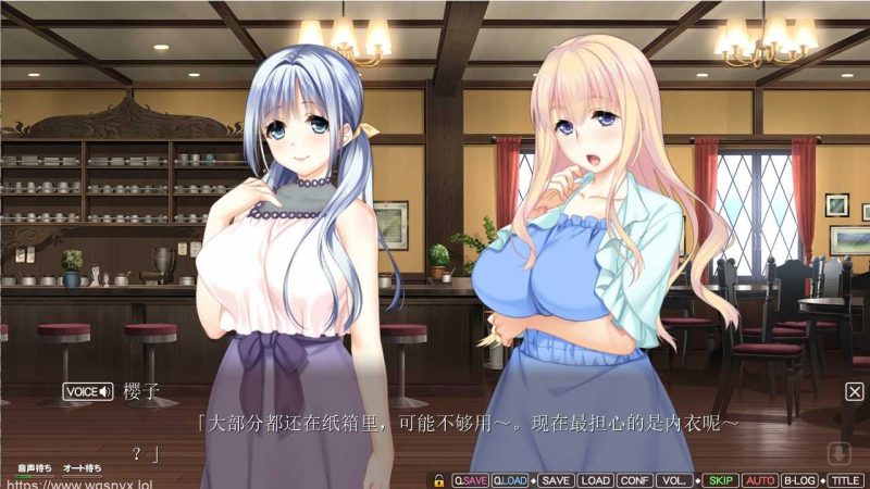 [拔作ADV/汉化/动态] 我永远爱妈妈いつまでも俺は母に恋してる！AI汉化版+CG存档3.9G游戏中文版下载|无需安装解压即玩-游界无限