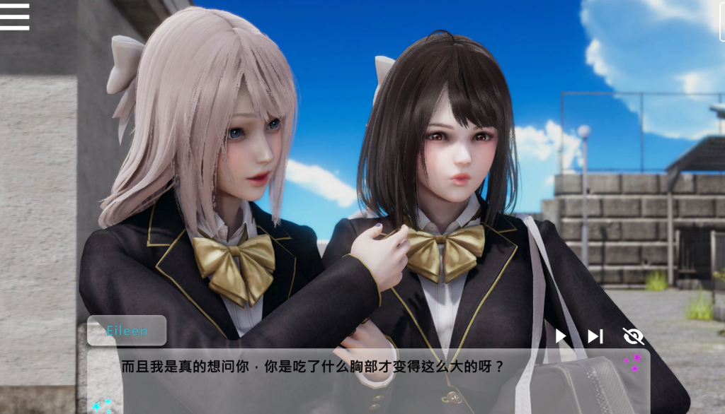 [国风SLG官中动态]闪耀星路 Concert Girls v0.4.0 PC+安卓官方中文版1.7G游戏中文版下载|无需安装解压即玩-游界无限