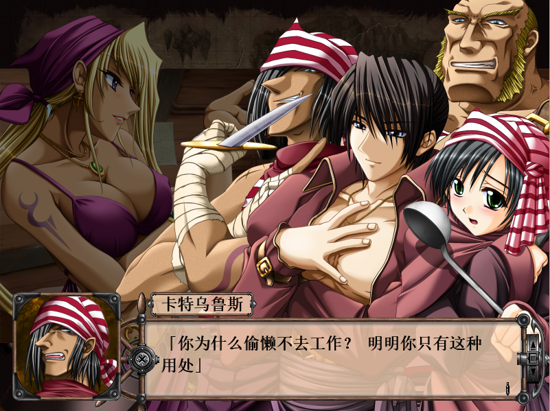 [SRPG/汉化] [E社]空帝战骑～坠于黄昏之楔 精翻汉化版+存档+CG包 1.8G游戏中文版下载|无需安装解压即玩-游界无限