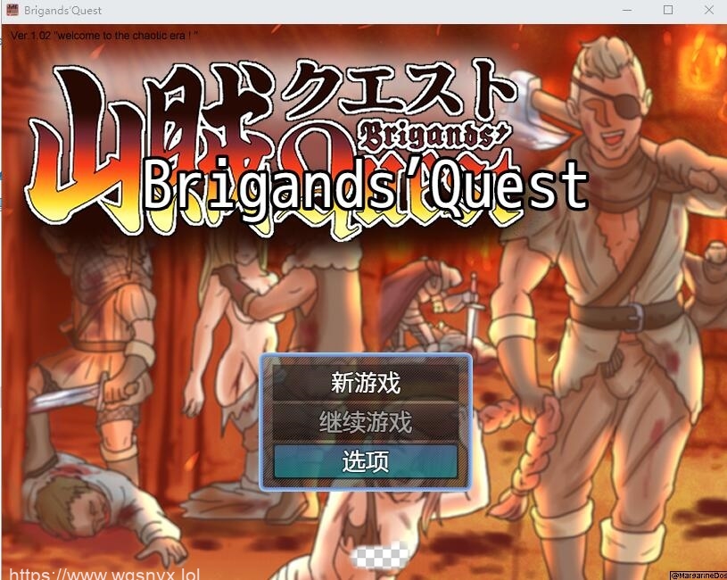 [RPG/汉化] 山贼任务 Brigands Quest v1.02 内嵌AI汉化版 500M游戏中文版下载|无需安装解压即玩-游界无限