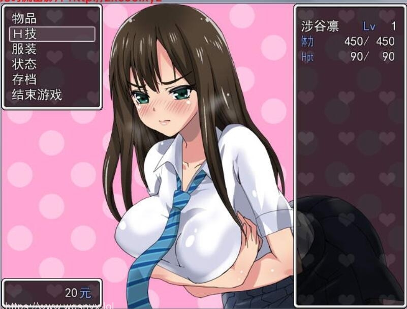 [RPG/汉化/动态CG] 涉谷凛历险记！高傲JK成全村RBQ汉化版300M游戏中文版下载|无需安装解压即玩-游界无限