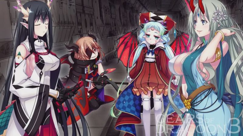 [大型ADV/PC] GEARS of DRAGOON 3 ～竜刻のレガリア～中文汉化4G游戏中文版下载|无需安装解压即玩-游界无限