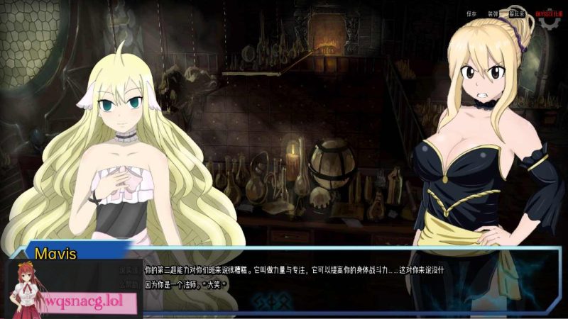 [SLG/汉化] 向我发誓，精灵吧！ Vow me, Faeries! v0.60 PC+安卓汉化版1.8G游戏中文版下载|无需安装解压即玩-游界无限