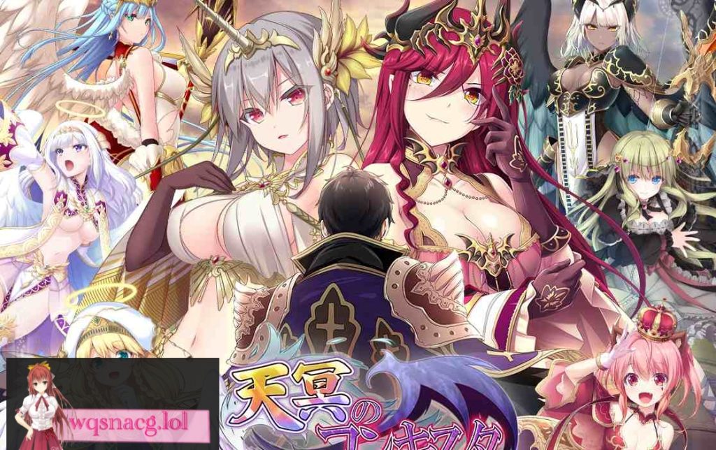 [2024年9月20日最新汉化/Eushully社SLG]天冥のコンキスタ 总集版 CLAUDE3.5AI中文硬盘版+全CG存档8G游戏中文版下载|无需安装解压即玩-游界无限
