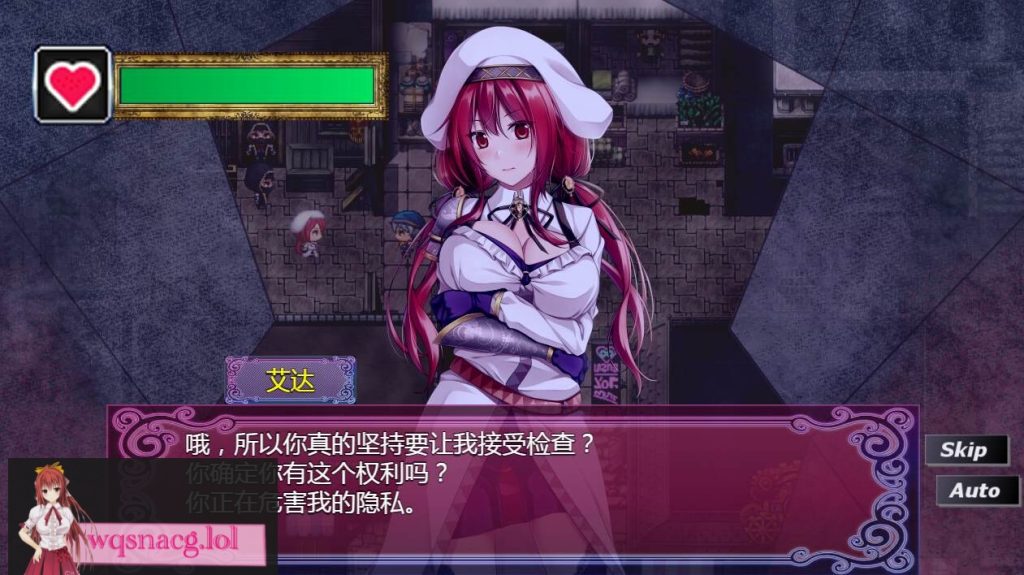 [2024年9月30日新作/日式RPG/高品质CG]贫民窟导游 官方中文硬盘版1.2G游戏中文版下载|无需安装解压即玩-游界无限