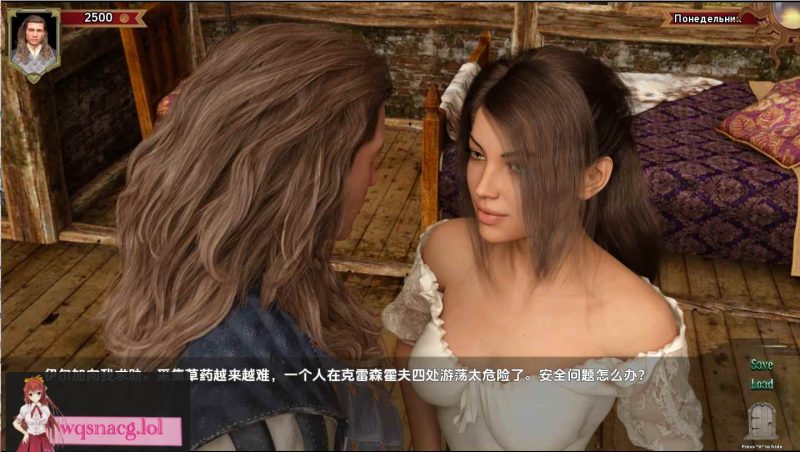 [SLG/中文] 虚空召唤 V0id‘s Calling Ep.2 V1.2.10 PC+安卓汉化版+DLC6.9G游戏中文版下载|无需安装解压即玩-游界无限