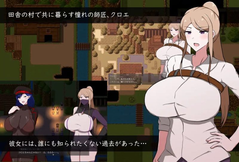 [探索RPG] 女师匠的背德秘闻：弟子未曾知晓的堕落之夜 AI汉化版+存档游戏中文版下载|无需安装解压即玩-游界无限