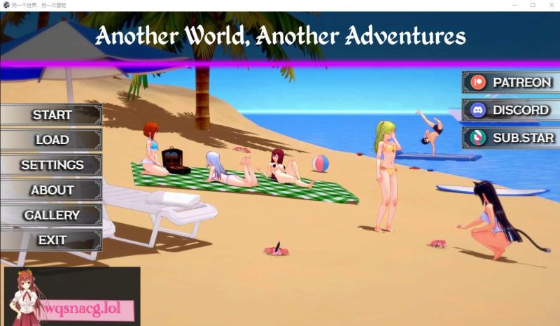 [SLG/汉化] 另一个世界，另一个冒险 Another_world_another_adventures_eng-0.1.8.5 PC+安卓汉化版 3.8G游戏中文版下载|无需安装解压即玩-游界无限
