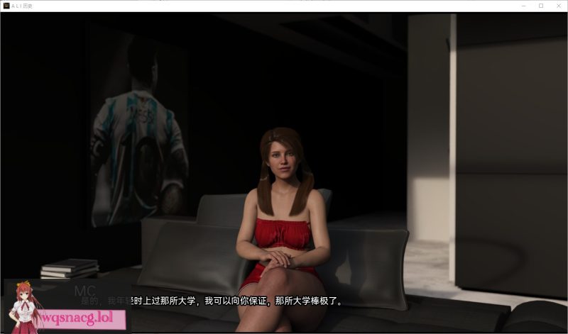 [SLG/汉化] ALI 历史 A.L.I History Ch.1.0 PC+安卓汉化版1G游戏中文版下载|无需安装解压即玩-游界无限