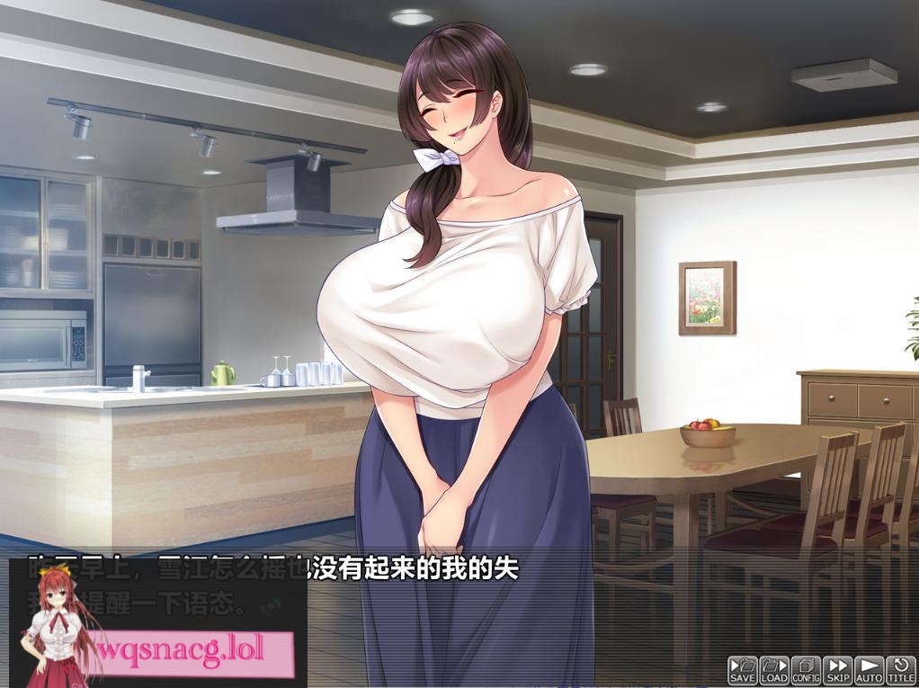 [绿帽ADV/汉化] 爱妻的秘密录像~绿奴的NTR观察日记 云翻汉化版 1.3G游戏中文版下载|无需安装解压即玩-游界无限