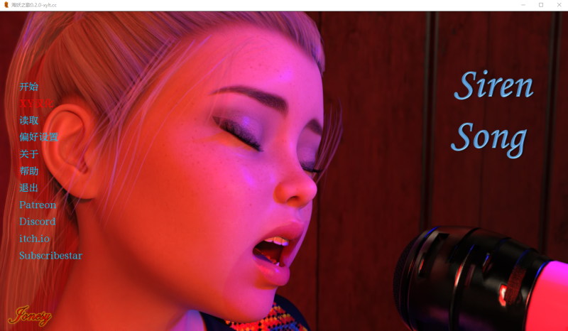 [欧美SLG/汉化] 海妖之歌 Siern Song V0.2.0 PC+安卓汉化版4.1G游戏中文版下载|无需安装解压即玩-游界无限