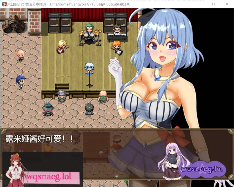[RPG/汉化] 末日倒计时 破滅へのカウントダウン AI汉化版+全回想存档 [多空/1.3G游戏中文版下载|无需安装解压即玩-游界无限