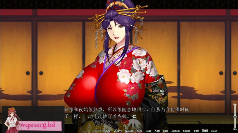 [ADV/汉化] 爆乳游廓~被治愈让太夫怀孕的夜鹤云翻汉化版+特典2.7G游戏中文版下载|无需安装解压即玩-游界无限