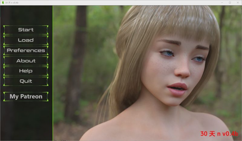 [SLG/汉化] 30 天 30 Days V0.4b PC+安卓汉化版2.8G游戏中文版下载|无需安装解压即玩-游界无限