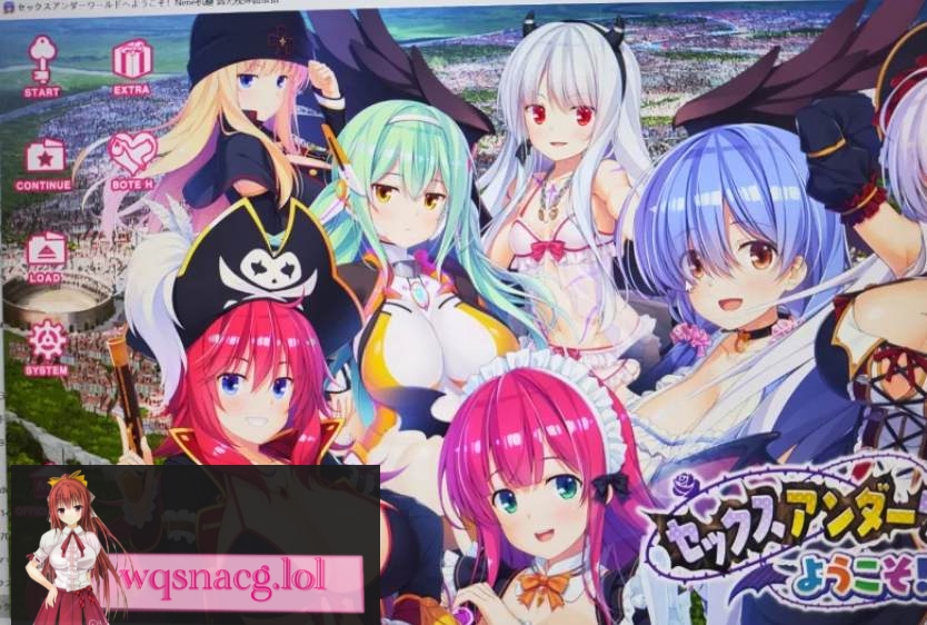 [ADV后宫]欢迎来到性爱开放的世界2全CG已开机翻游戏中文版下载|无需安装解压即玩-游界无限