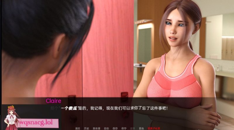 [SLG/汉化] 因为我爱她 Because I Love Her Update PC+安卓汉化版 2.8G游戏中文版下载|无需安装解压即玩-游界无限