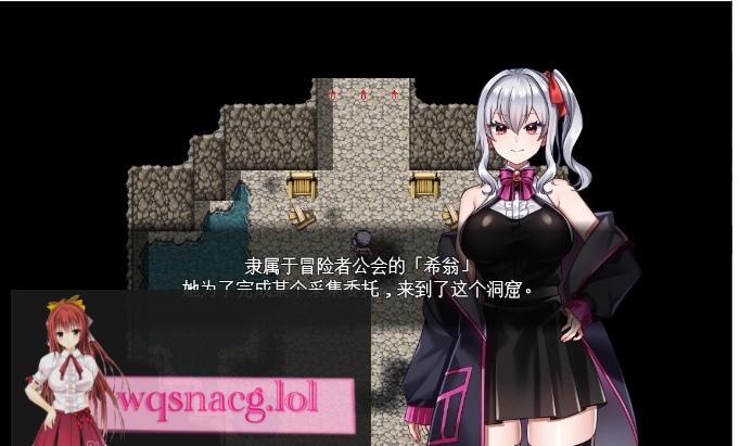 [RPG/汉化]冒险者希昂无法战斗！～本该变强却变得YD了～挂载AI汉化版+存档[新汉化]1.2G游戏中文版下载|无需安装解压即玩-游界无限