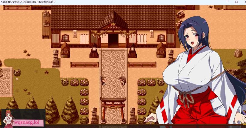 [2024年9月新作/大型RPG/超高品质CG]NTR 人妻退魔巫女あおい～妖蟲に寝取られ孕む苗床胎 AI中文硬盘版3.6G游戏中文版下载|无需安装解压即玩-游界无限