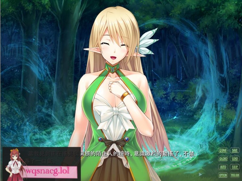 [ADV/汉化] 与抖Ｍ精灵的异世界生活 PC+安卓模拟汉化版 400M游戏中文版下载|无需安装解压即玩-游界无限