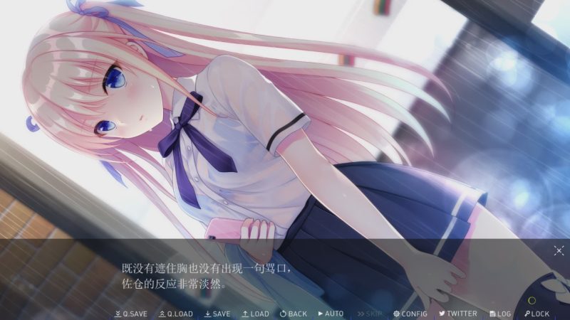 [3万元大型ADV/汉化/全CV] 在月亮的那边见面吧！精翻汉化版+存档7G游戏中文版下载|无需安装解压即玩-游界无限