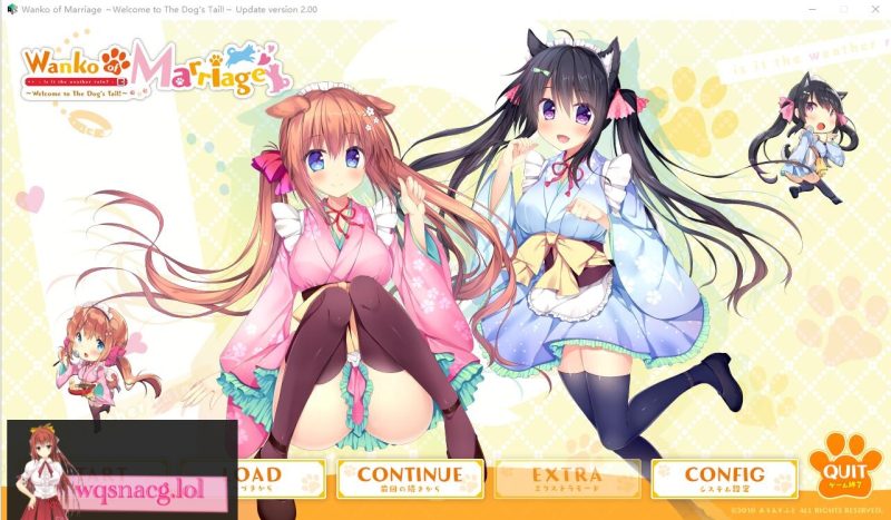 [日狗ADV/中文] 小狗新娘～欢迎光临尾巴摇摇 DL官方中文版 4.3G游戏中文版下载|无需安装解压即玩-游界无限